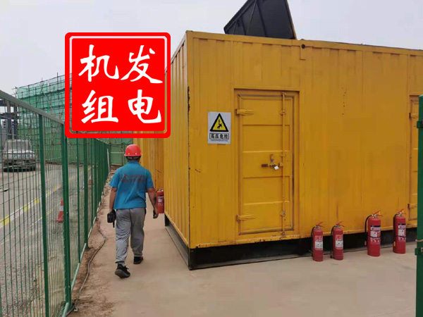 玉山出租发电机常规保养内容
