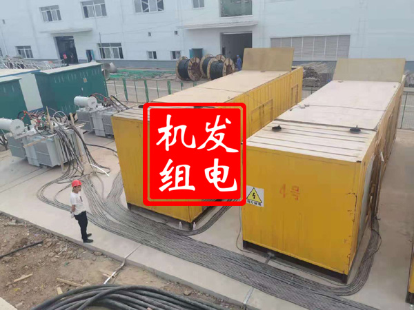 玉山发电机租赁必备常识