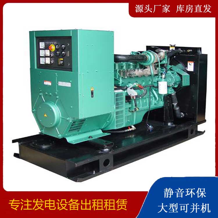 玉山出租发电机设备的使用与日常保养