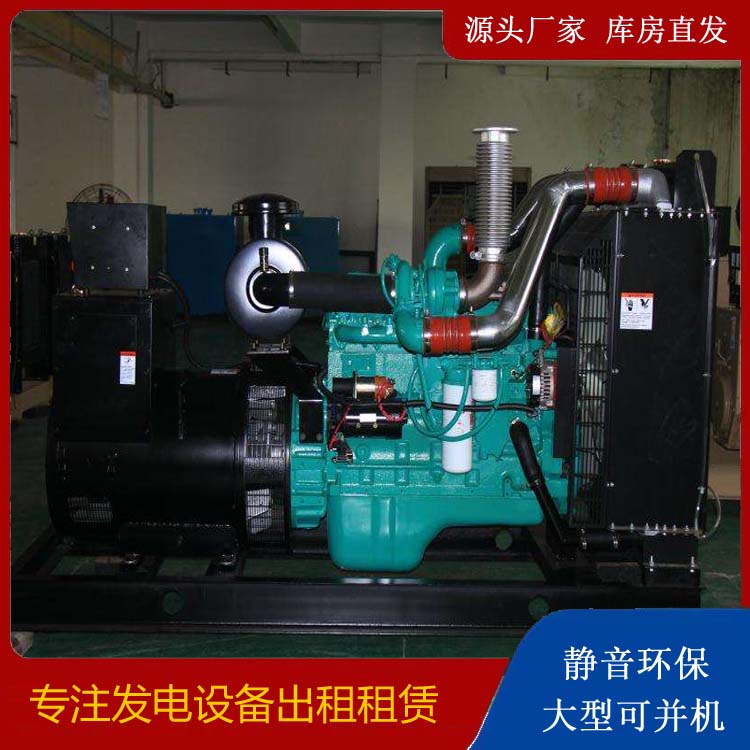 玉山发电机出租