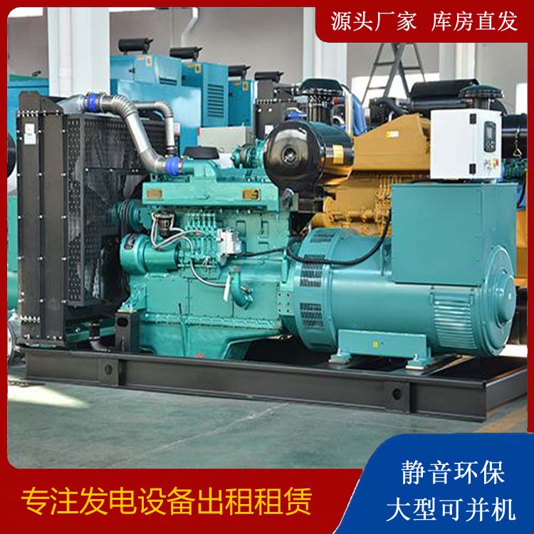 玉山出租发电车