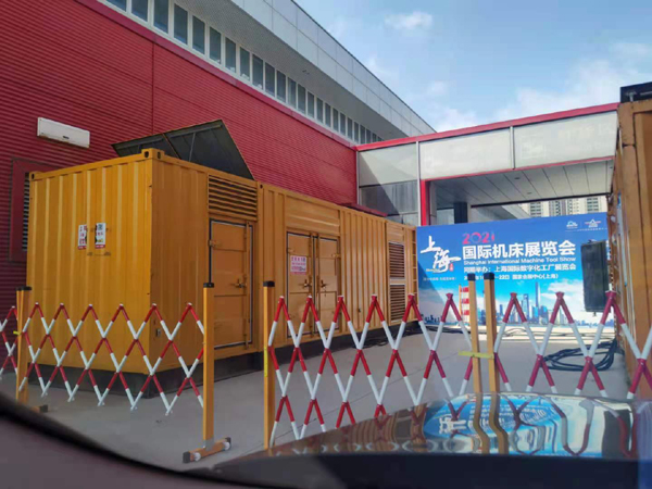 玉山发电机出租 对于发电机的特性你了解多少？