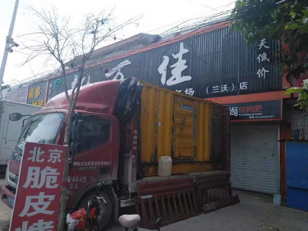 玉山发电机出租-柴油发电机组散热器如何检查与维护