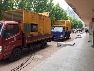 玉山是否需要给柴油发电机安装保护装置