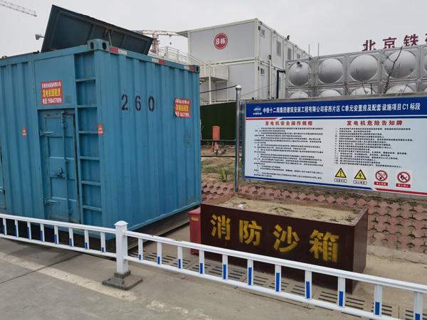 玉山如何根据标准判断电线电缆的质量？